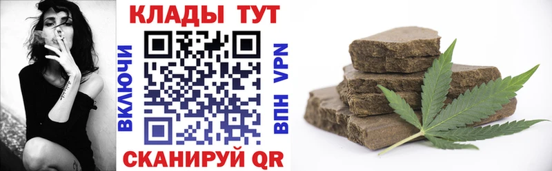 Цена Лабинск Амфетамин ГАШ Alpha-PVP