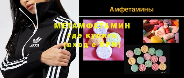 твердый Навашино