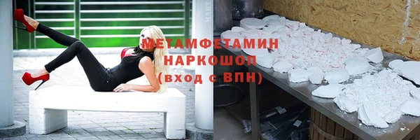 спайс Надым