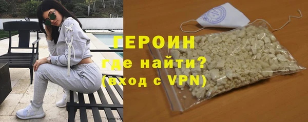 стаф Михайлов