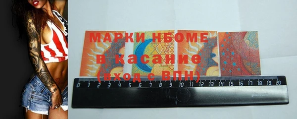 гидропоника Наволоки