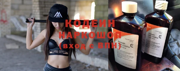 гидропоника Наволоки