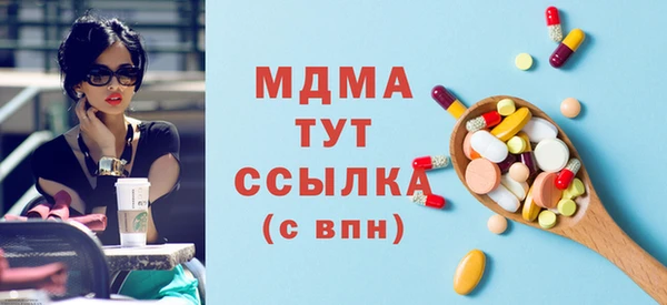 спайс Надым