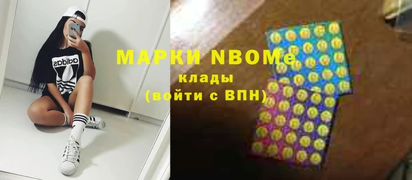 гидропоника Наволоки