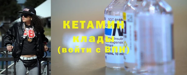 гидропоника Наволоки