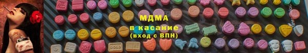 спайс Надым