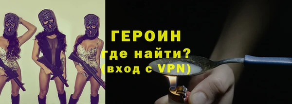гидропоника Наволоки