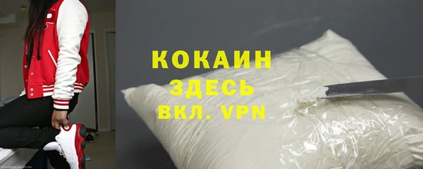 гидропоника Наволоки