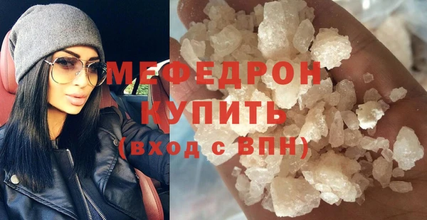гидропоника Наволоки