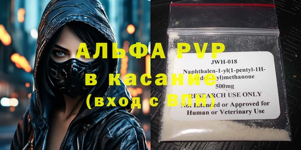 гидропоника Наволоки