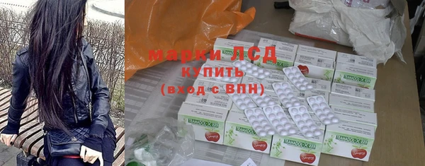 спайс Надым