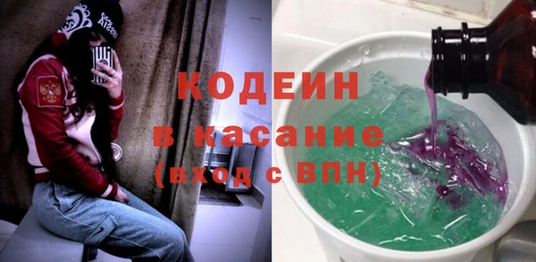 спайс Надым
