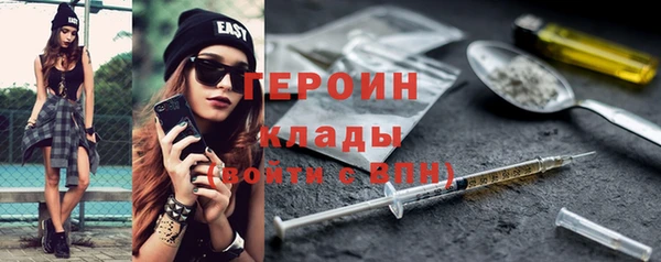 твердый Навашино