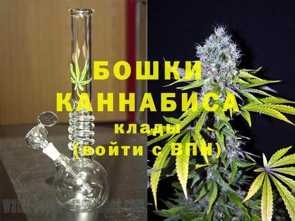 твердый Навашино