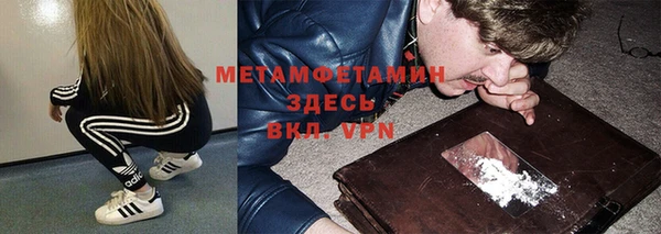 гидропоника Наволоки