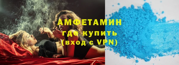 твердый Навашино