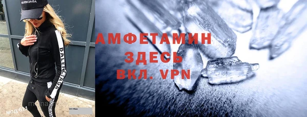 гидропоника Наволоки