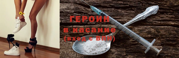 спайс Надым