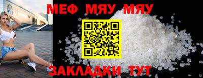 ALPHA-PVP Апрелевка