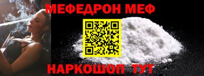 apvp Абакан