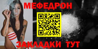 jwh Заволжье