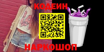 jwh Заволжье