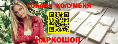 ALPHA-PVP Апрелевка