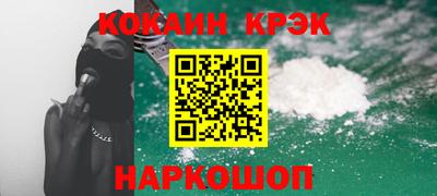 jwh Заволжье