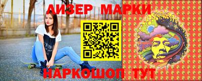 ALPHA-PVP Апрелевка