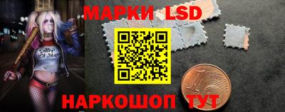 ALPHA-PVP Апрелевка