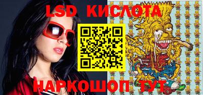 jwh Заволжье