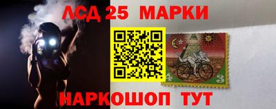 каннабис Заводоуковск