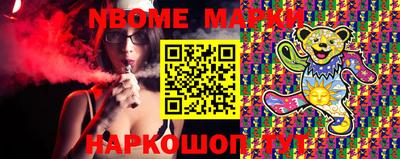 jwh Заволжье