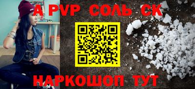 jwh Заволжье