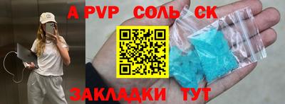 jwh Заволжье