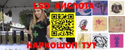 кокс Изобильный