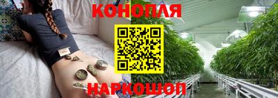 герыч Апшеронск