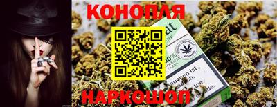 jwh Заволжье