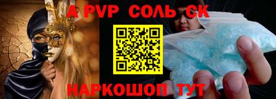 каннабис Заводоуковск