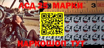 ALPHA-PVP Апрелевка