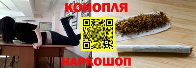 герыч Апшеронск