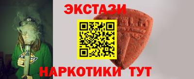 каннабис Заводоуковск