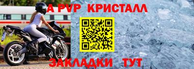 jwh Заволжье