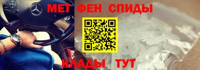каннабис Заводоуковск