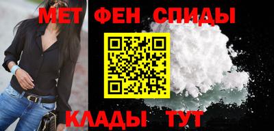 каннабис Жуковский