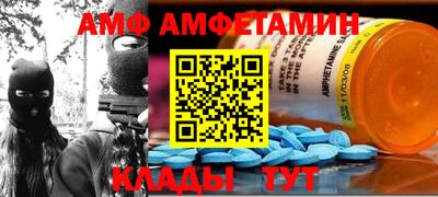 каннабис Жуковский