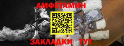 каннабис Заводоуковск