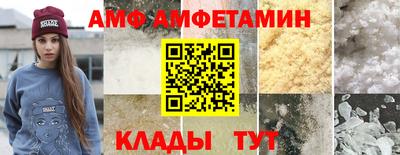 каннабис Жуковский