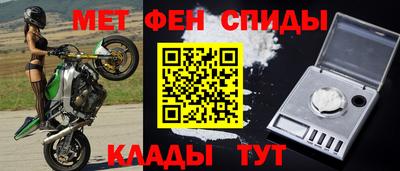 jwh Заволжье