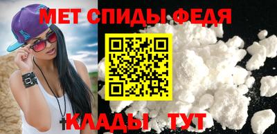 каннабис Заводоуковск